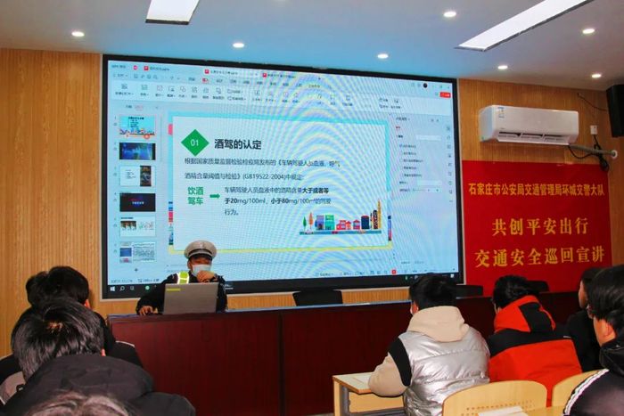 石家庄路翔铁路学校交通安全宣传 石家庄路翔铁路学校交通安全宣传