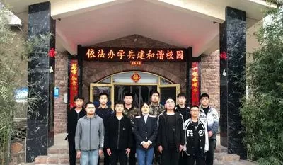 石家庄路翔铁路学校 石家庄路翔铁路学校