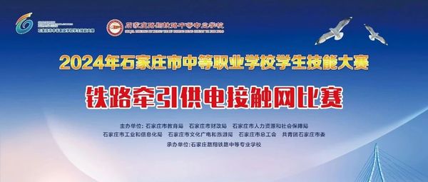 文章附图