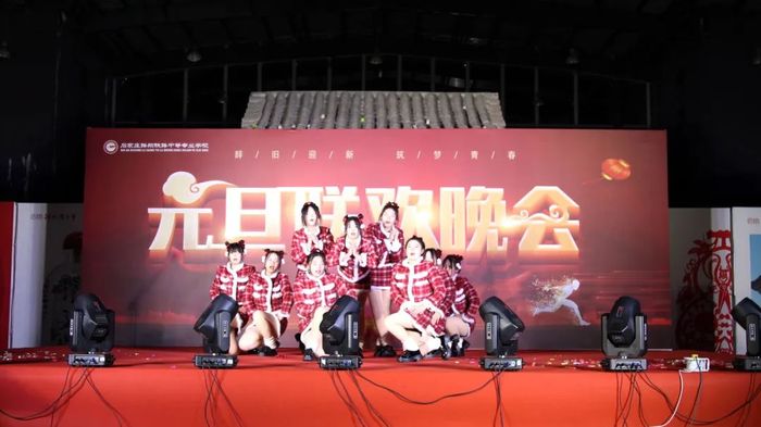 石家庄路翔铁路学校 石家庄路翔铁路学校