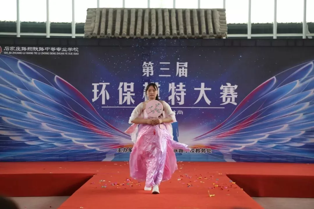 P1060450.JPG