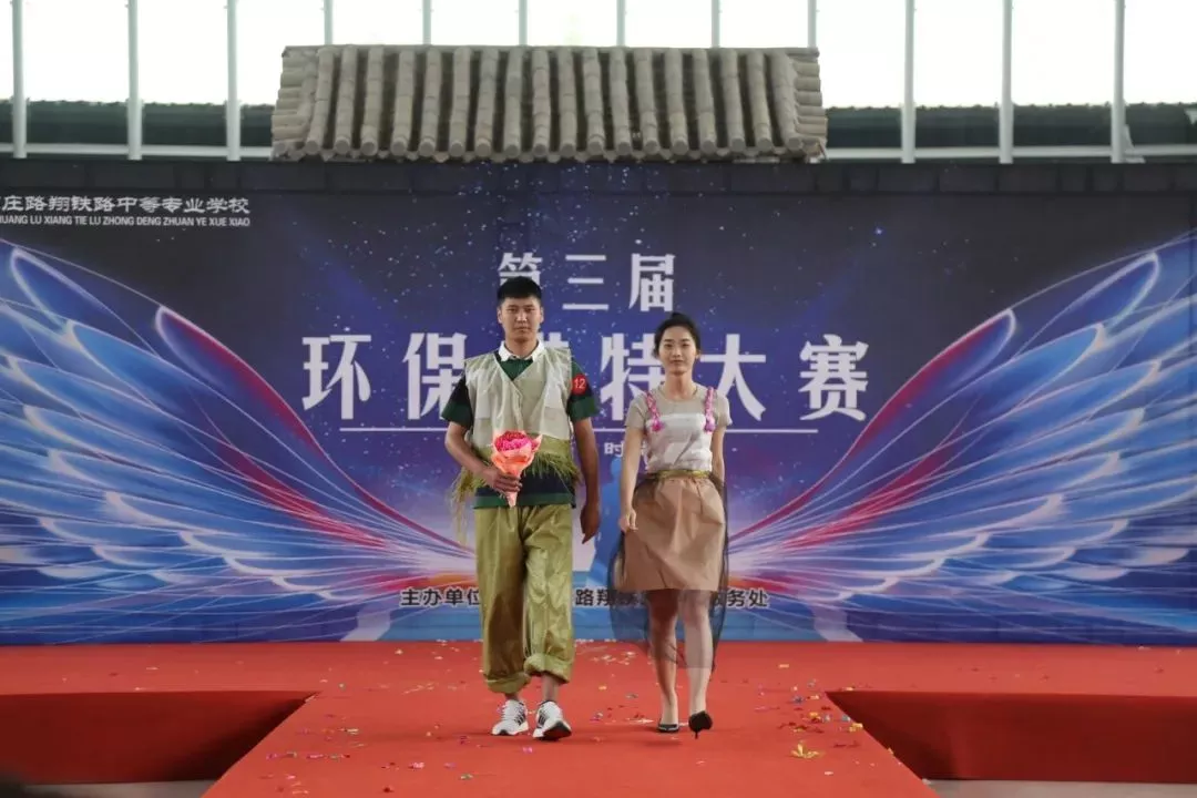 P1060450.JPG