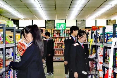 石家庄路翔铁路学校校园超市 石家庄路翔铁路学校校园超市