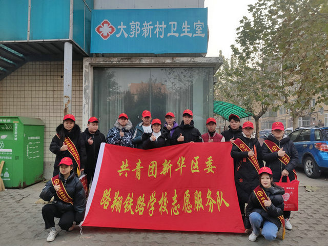 微信图片_20191211103059.jpg