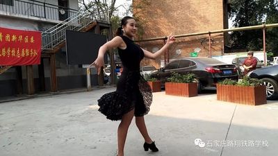 石家庄路翔铁路学校
