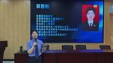 文章附图