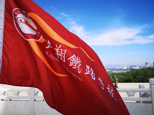 文章附图