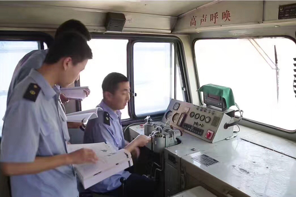 内燃机车运用与检修