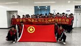 文章附图