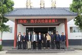 文章附图