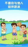 文章附图