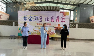 石家庄路翔铁路学校