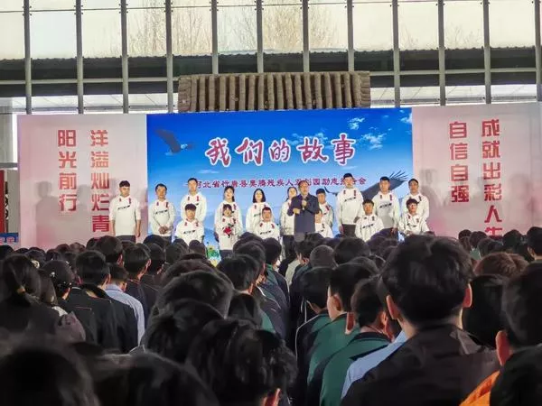 石家庄路翔铁路学校