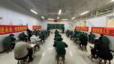 文章附图