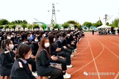 石家庄路翔铁路学校 石家庄路翔铁路学校