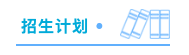 QQ20200130-162305.png
