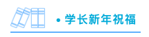 QQ20200130-161858.png