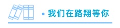 QQ20200130-155929.png